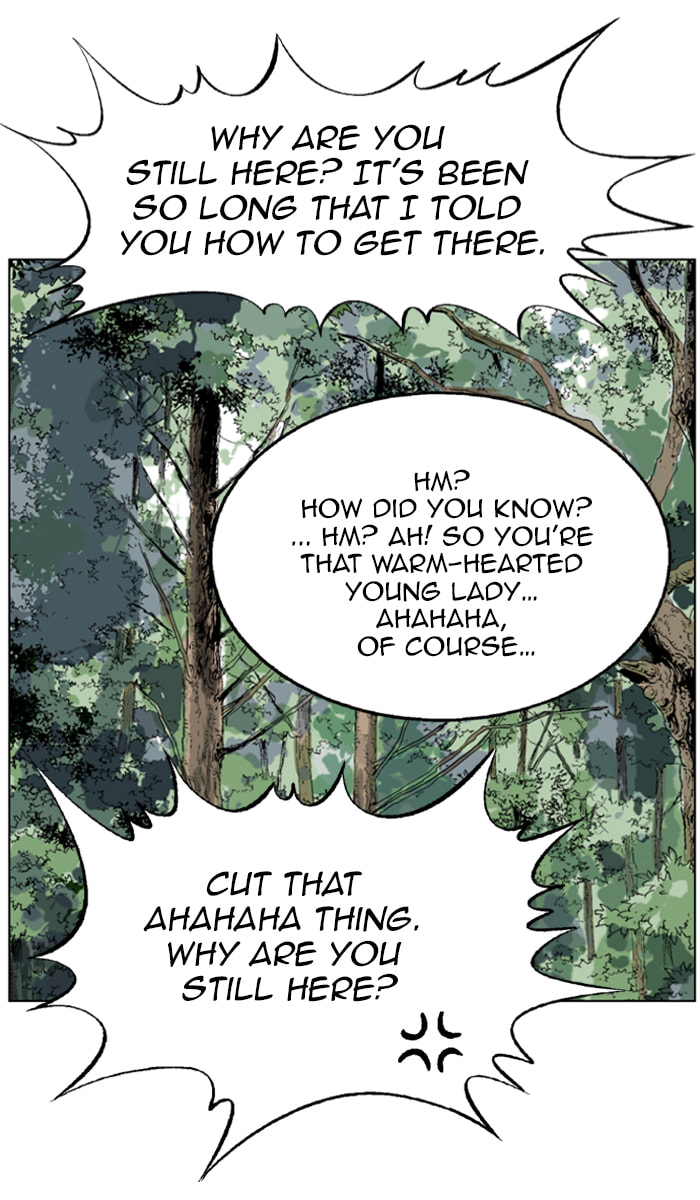 Read Gosu chapter 36 image 87 on Lezhin
