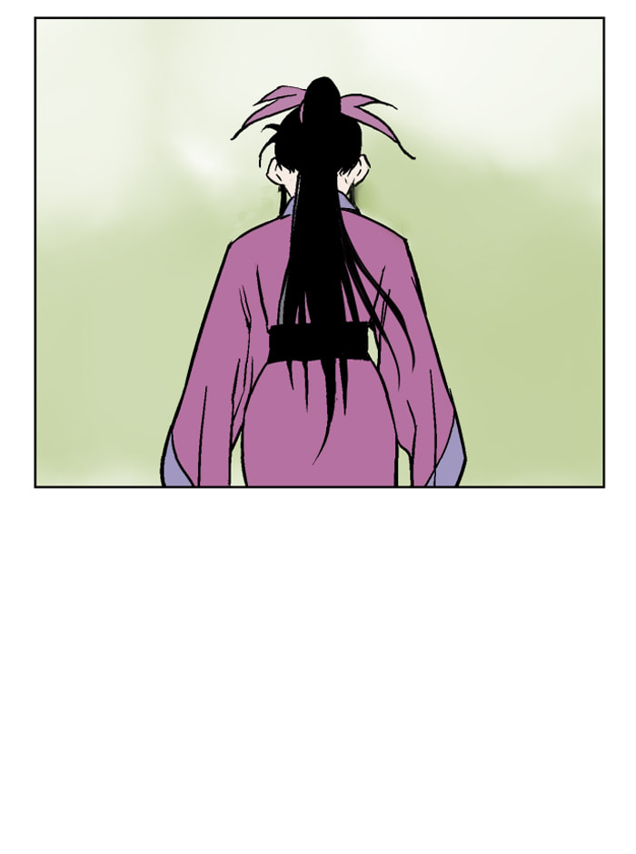 Read Gosu chapter 36 image 95 on Lezhin