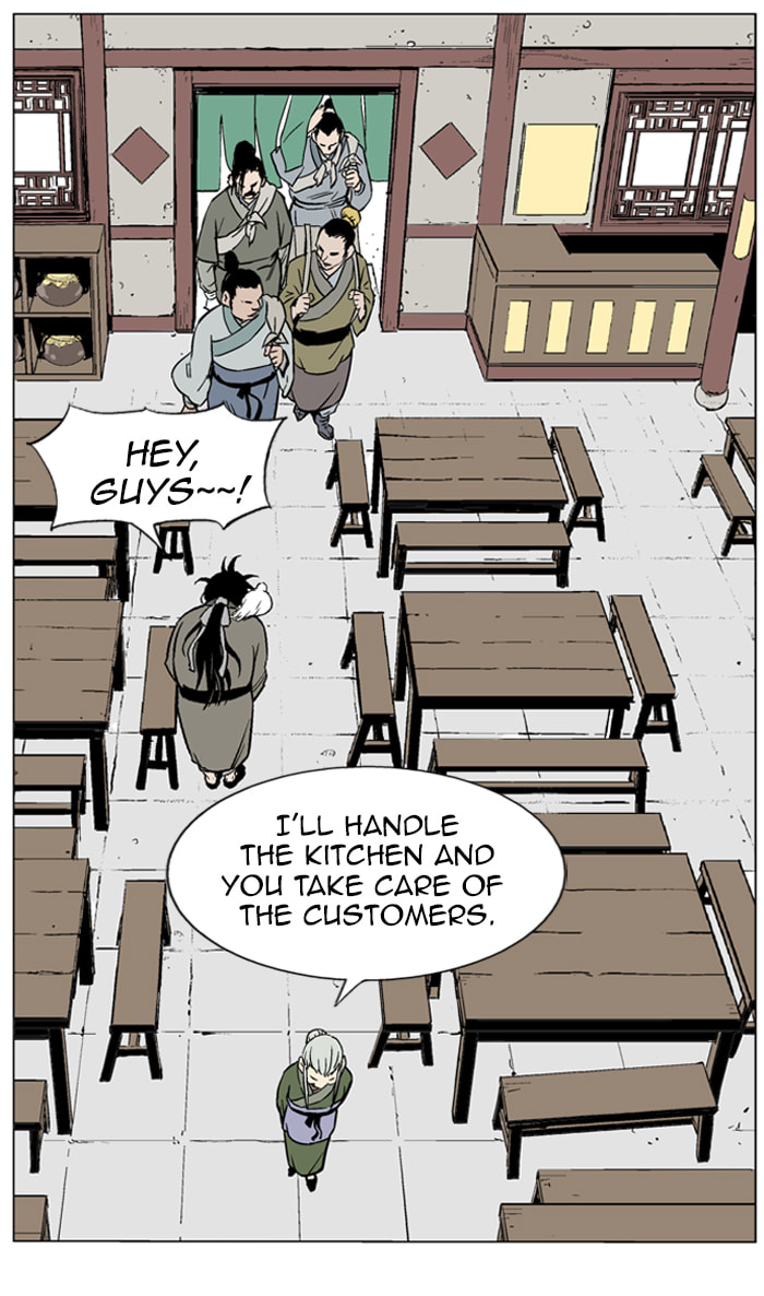 Read Gosu chapter 37 image 10 on Lezhin