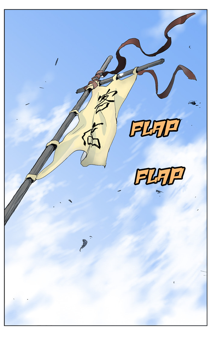 Read Gosu chapter 37 image 105 on Lezhin