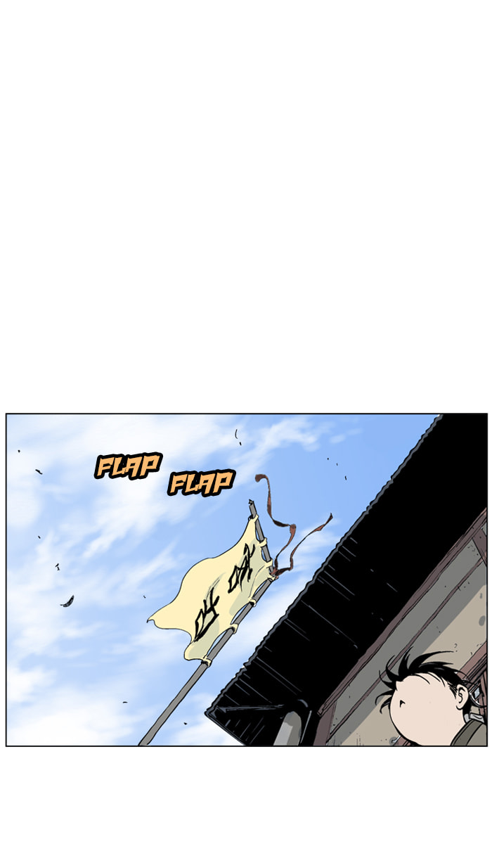 Read Gosu chapter 37 image 106 on Lezhin