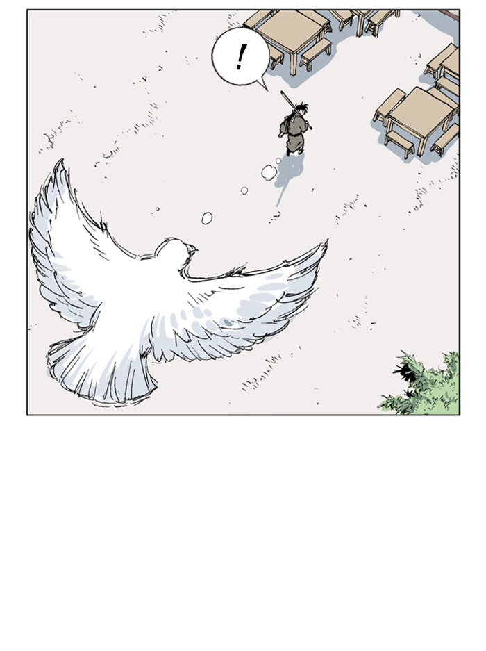 Read Gosu chapter 37 image 3 on Lezhin