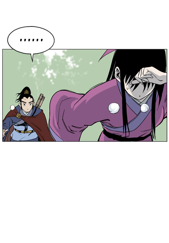 Read Gosu chapter 37 image 42 on Lezhin