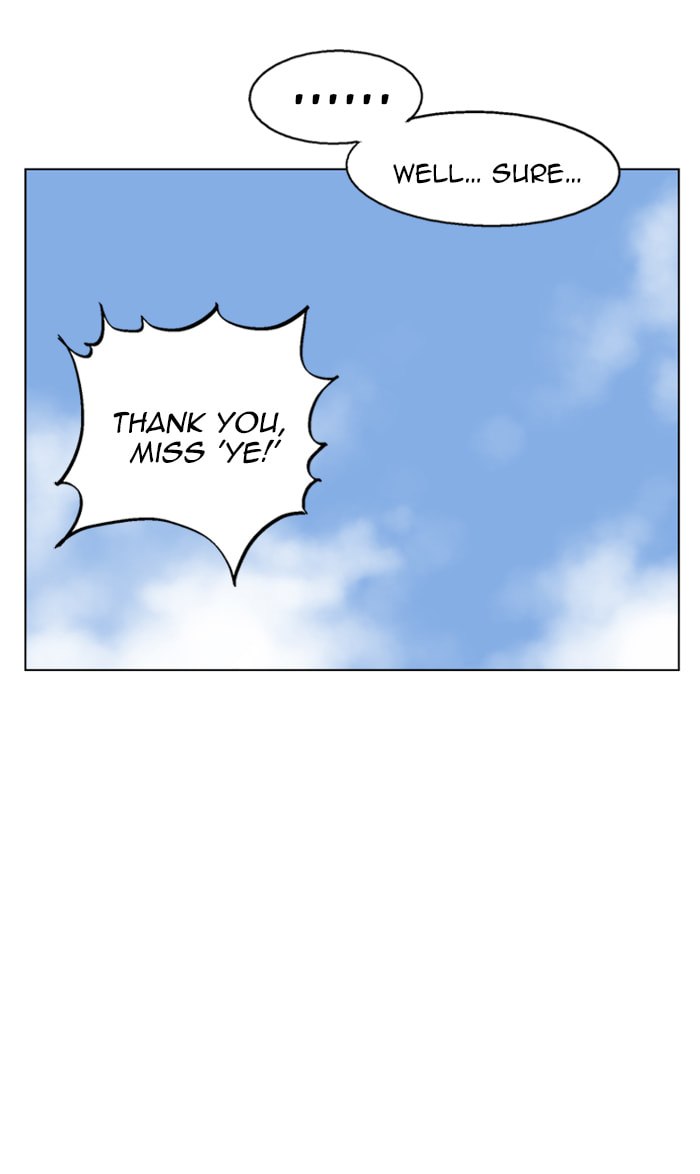 Read Gosu chapter 37 image 63 on Lezhin
