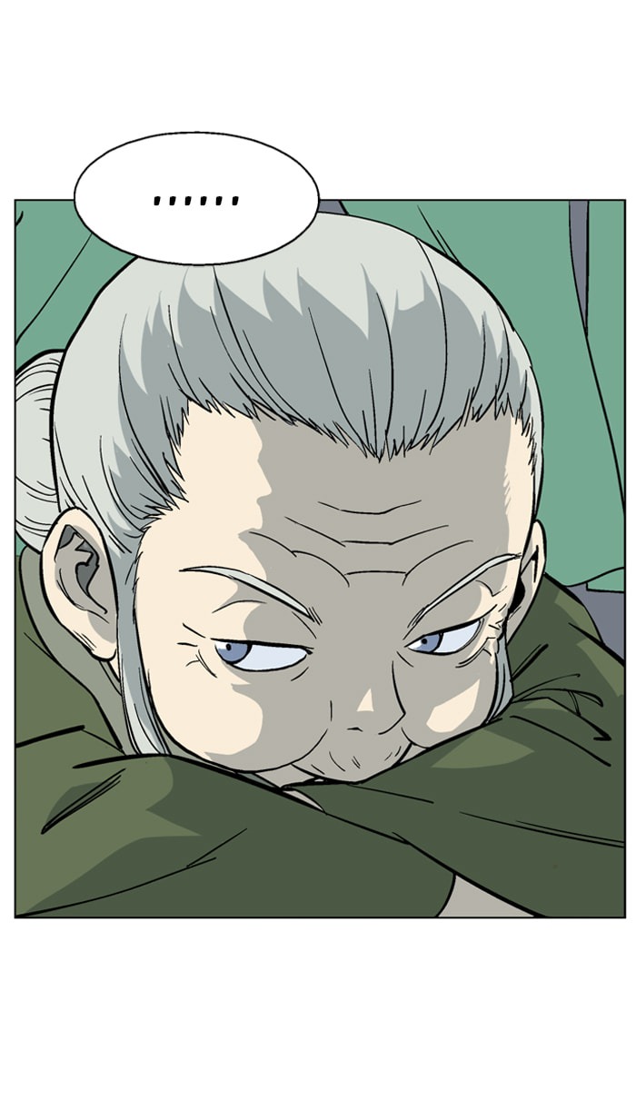 Read Gosu chapter 37 image 76 on Lezhin