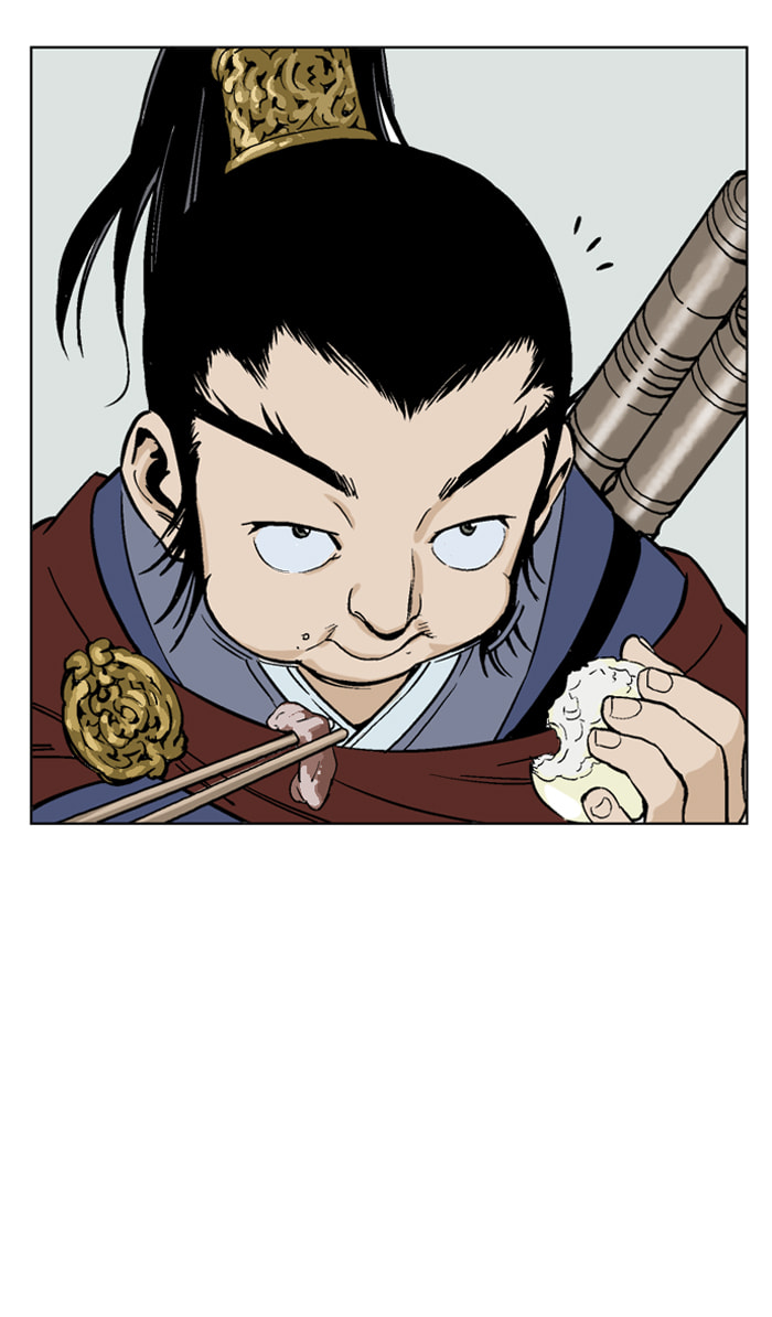 Read Gosu chapter 37 image 84 on Lezhin