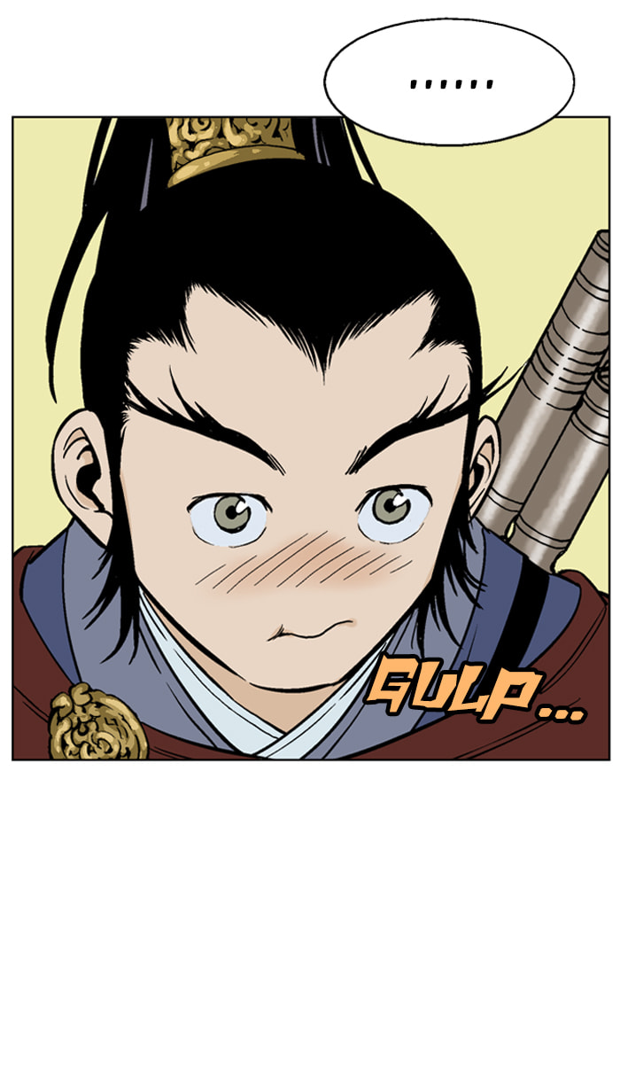 Read Gosu chapter 37 image 86 on Lezhin