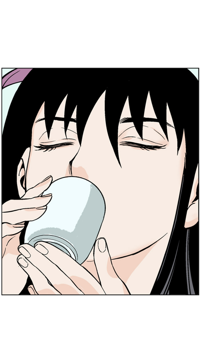 Read Gosu chapter 37 image 87 on Lezhin