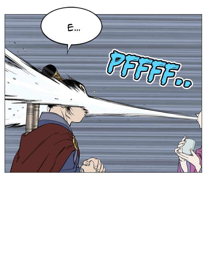 Read Gosu chapter 37 image 90 on Lezhin