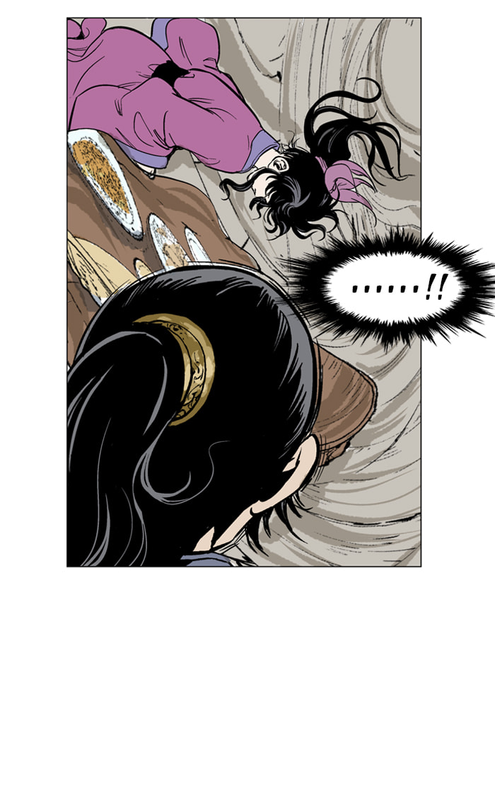 Read Gosu chapter 37 image 99 on Lezhin