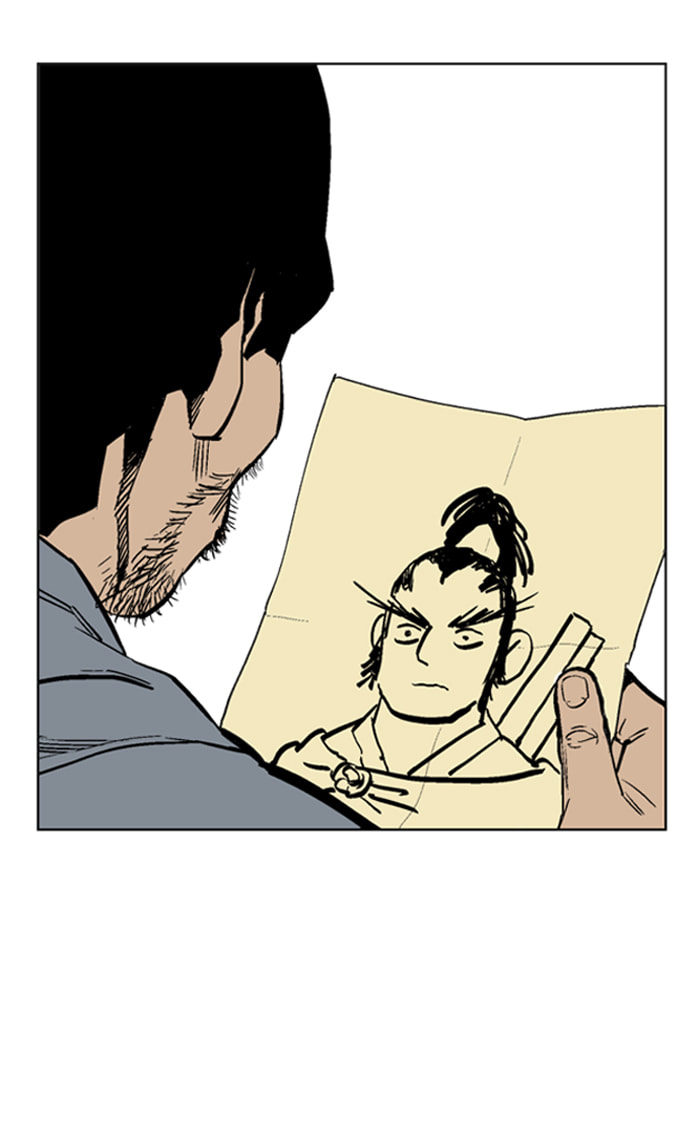 Read Gosu chapter 38 image 12 on Lezhin