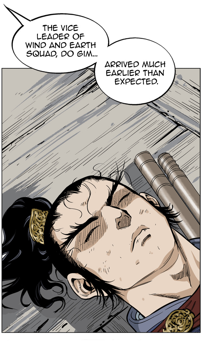 Read Gosu chapter 38 image 13 on Lezhin