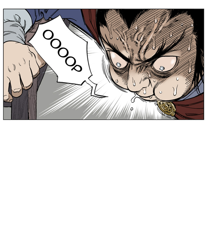 Read Gosu chapter 38 image 30 on Lezhin