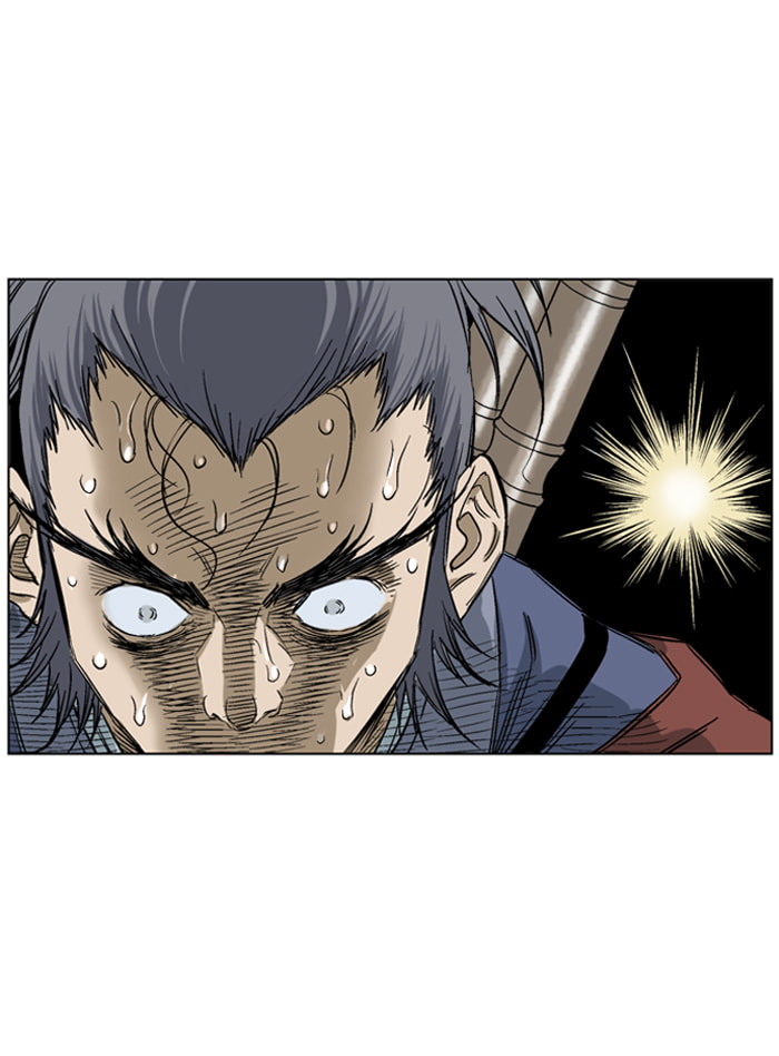 Read Gosu chapter 38 image 36 on Lezhin