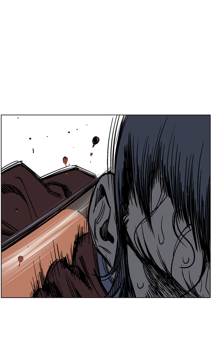 Read Gosu chapter 38 image 40 on Lezhin