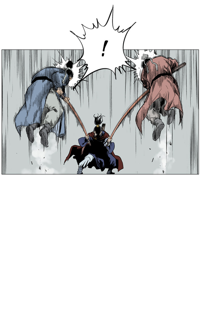 Read Gosu chapter 38 image 46 on Lezhin