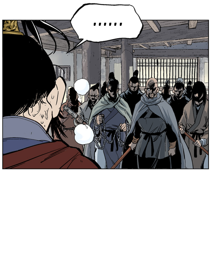 Read Gosu chapter 38 image 58 on Lezhin