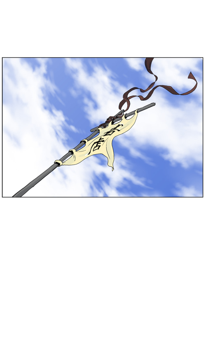 Read Gosu chapter 38 image 69 on Lezhin