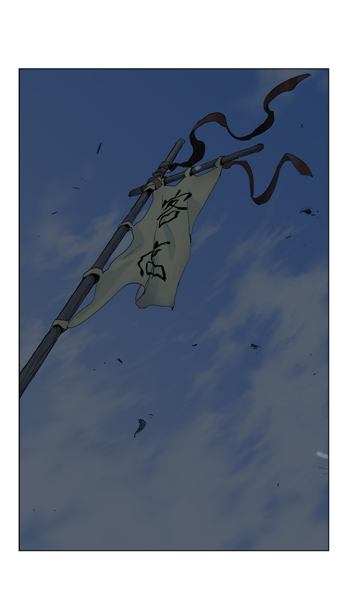 Read Gosu chapter 39 image 114 on Lezhin