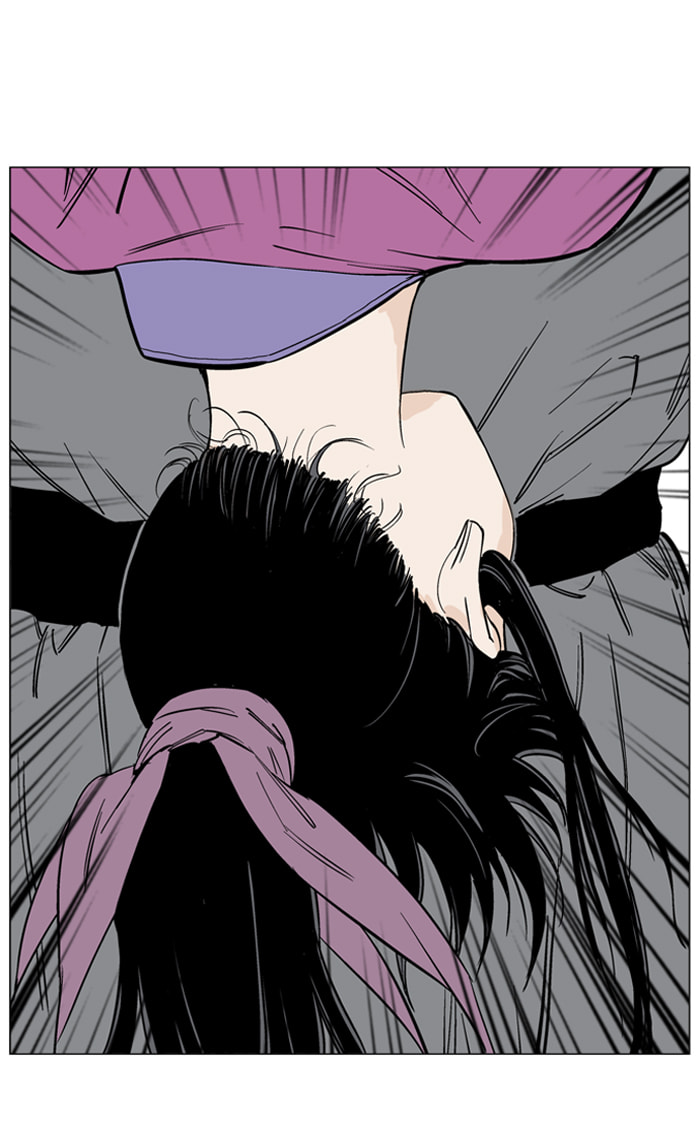 Read Gosu chapter 39 image 24 on Lezhin