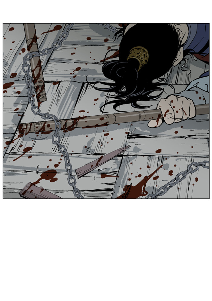 Read Gosu chapter 39 image 3 on Lezhin