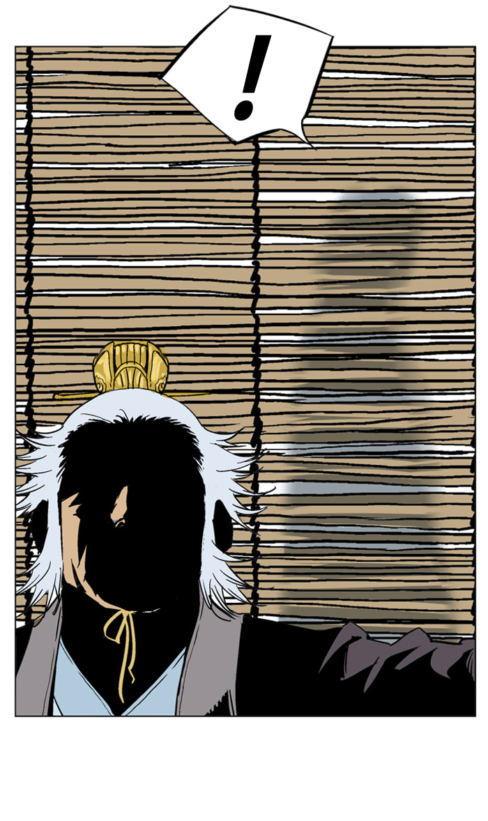 Read Gosu chapter 39 image 46 on Lezhin
