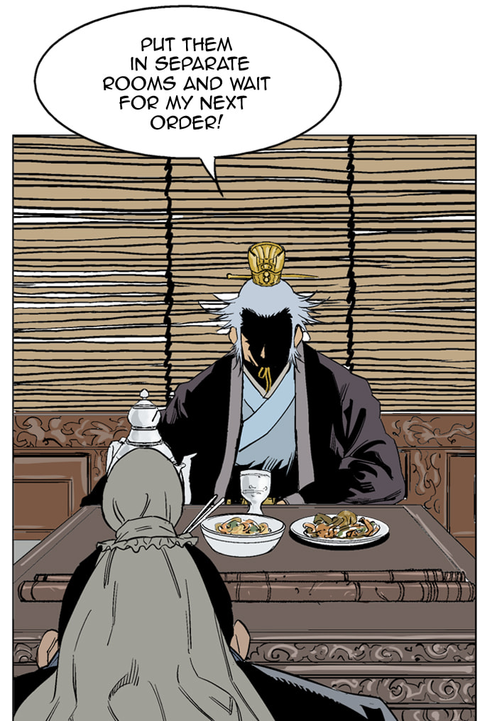 Read Gosu chapter 39 image 54 on Lezhin