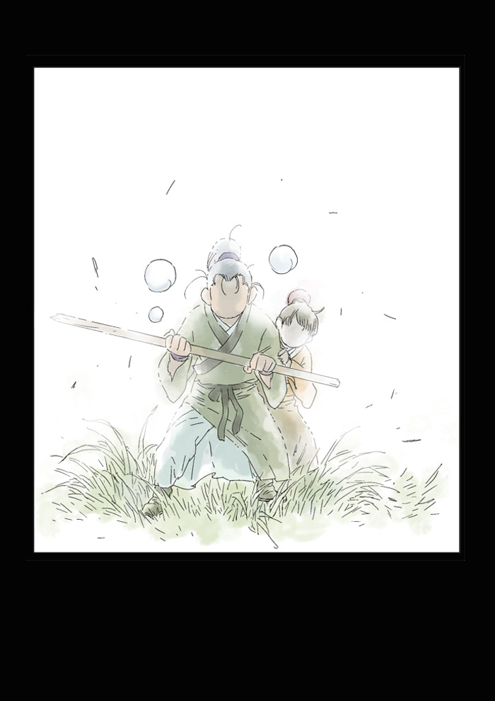 Read Gosu chapter 39 image 65 on Lezhin