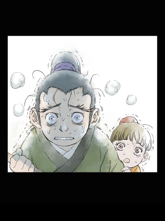 Read Gosu chapter 39 image 66 on Lezhin