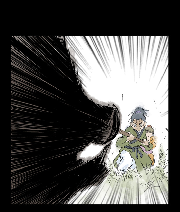 Read Gosu chapter 39 image 71 on Lezhin