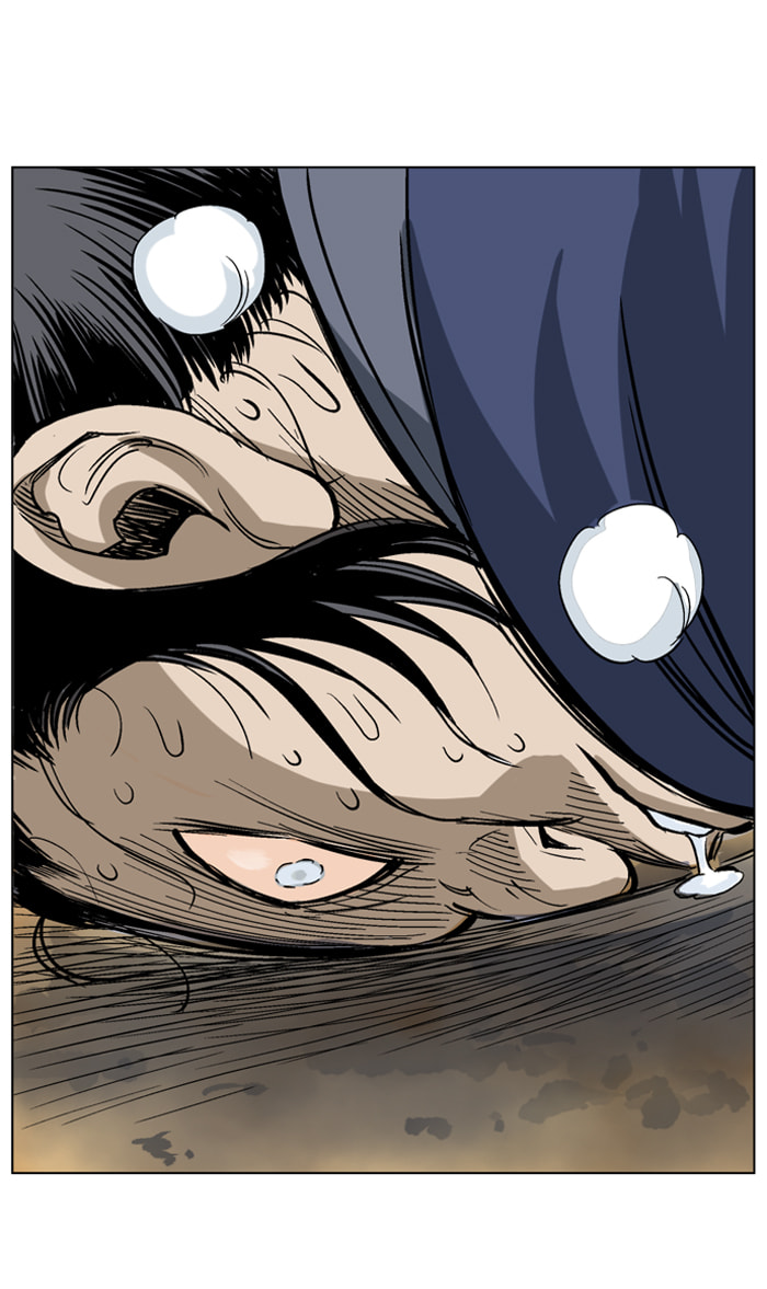 Read Gosu chapter 39 image 95 on Lezhin