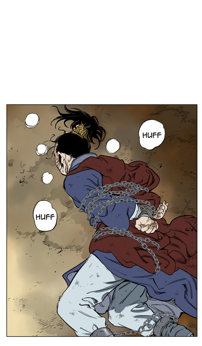 Read Gosu chapter 39 image 96 on Lezhin