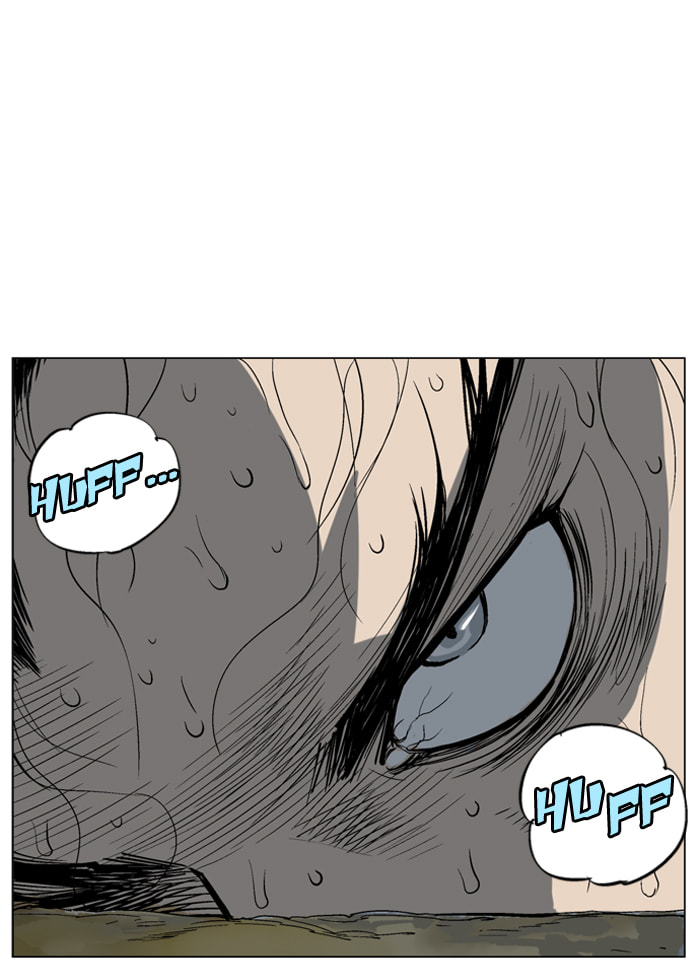 Read Gosu chapter 39 image 97 on Lezhin