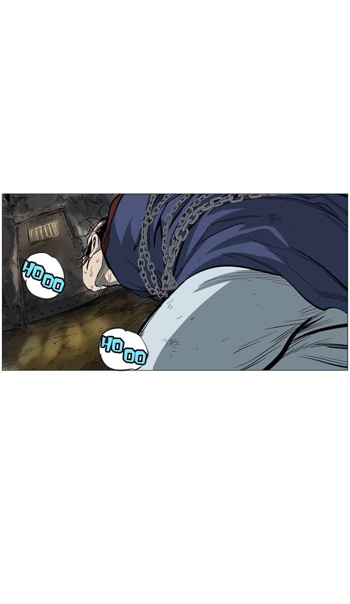 Read Gosu chapter 39 image 98 on Lezhin