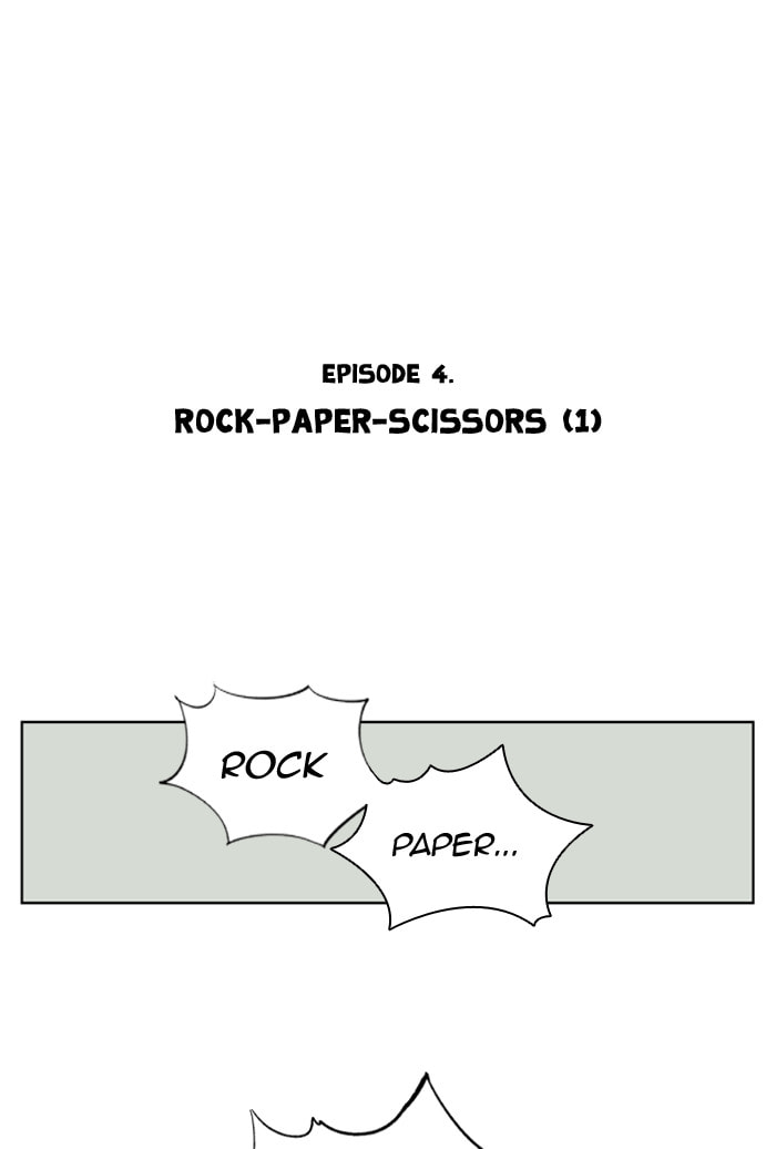 Read Gosu chapter 4 image 1 on Lezhin