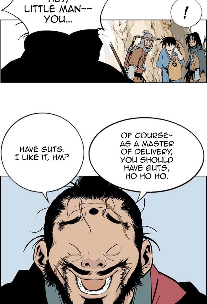 Read Gosu chapter 4 image 100 on Lezhin