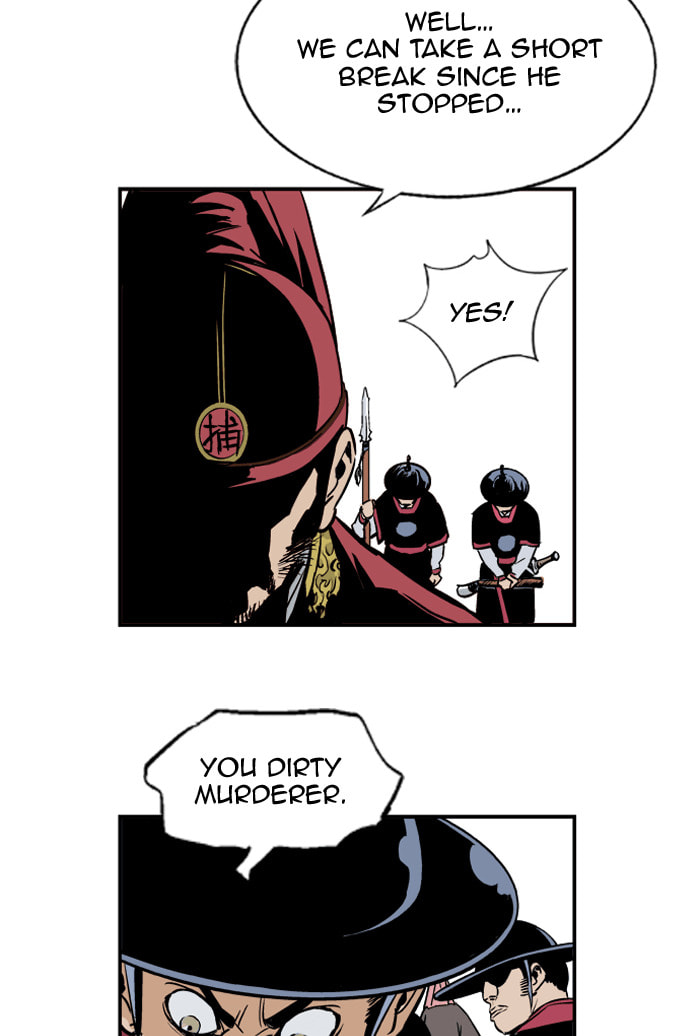 Read Gosu chapter 4 image 11 on Lezhin