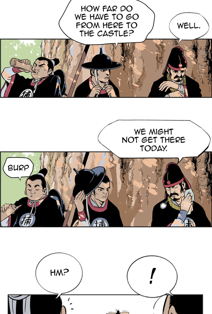 Read Gosu chapter 4 image 16 on Lezhin