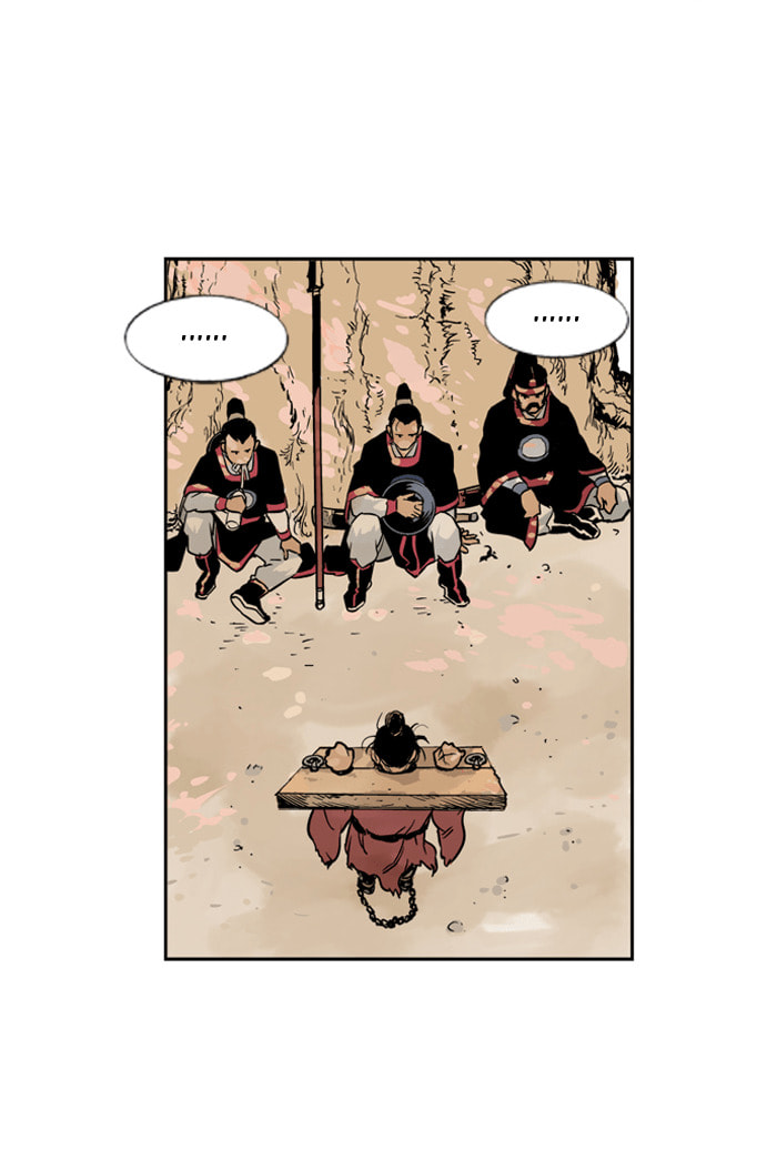 Read Gosu chapter 4 image 19 on Lezhin
