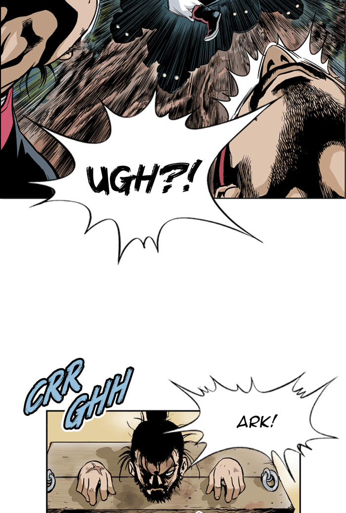 Read Gosu chapter 4 image 24 on Lezhin