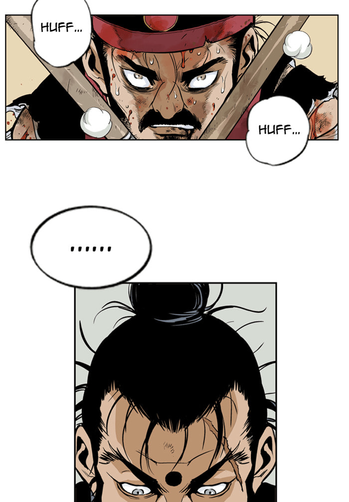 Read Gosu chapter 4 image 31 on Lezhin