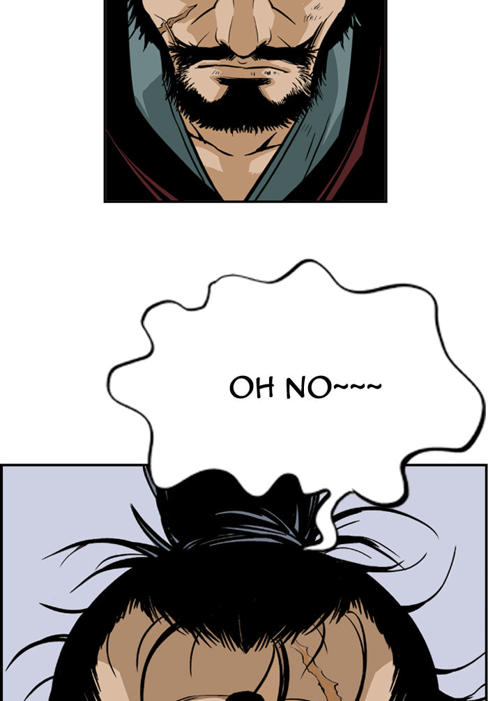 Read Gosu chapter 4 image 32 on Lezhin