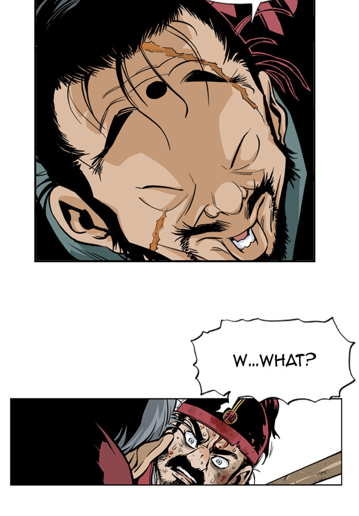 Read Gosu chapter 4 image 35 on Lezhin