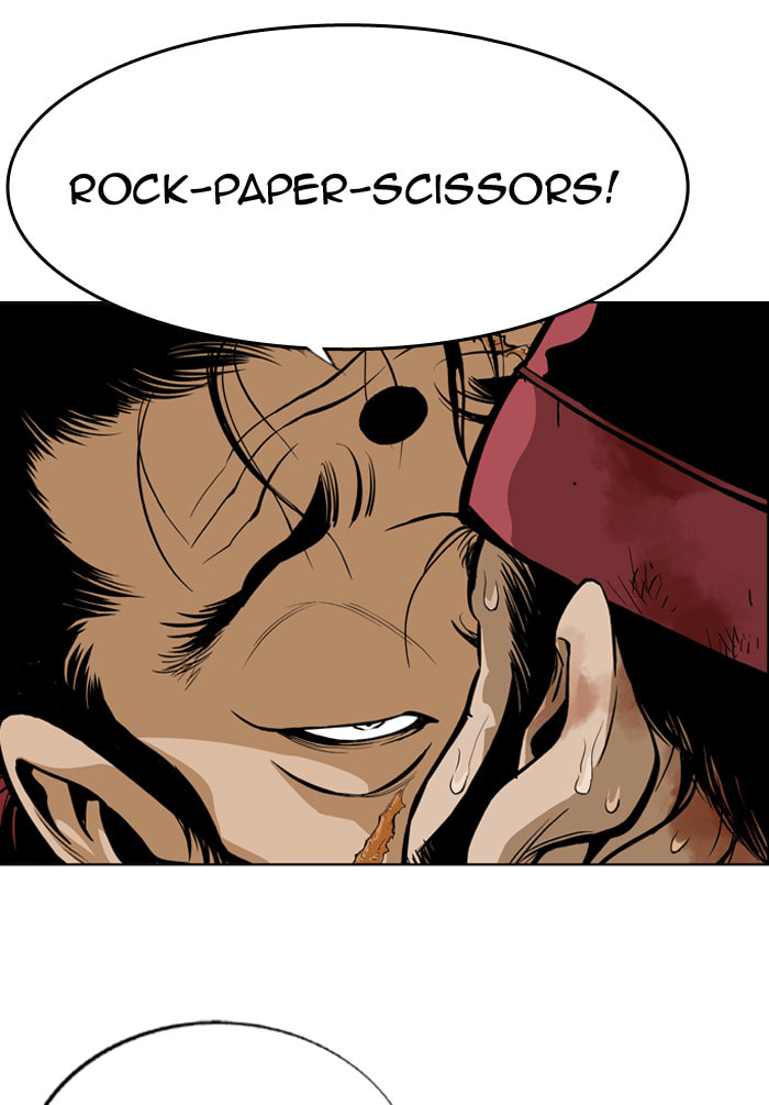 Read Gosu chapter 4 image 36 on Lezhin