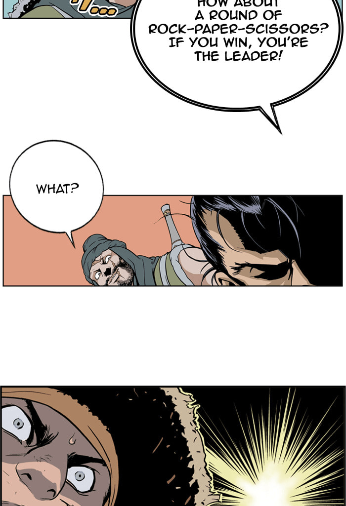 Read Gosu chapter 4 image 58 on Lezhin