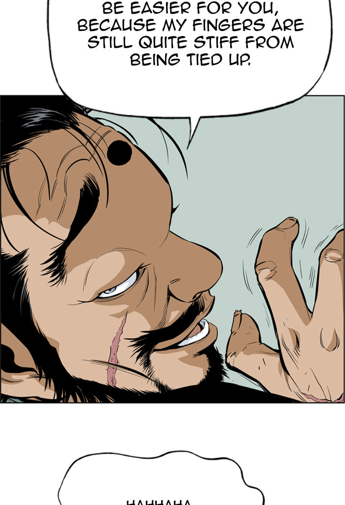 Read Gosu chapter 4 image 61 on Lezhin