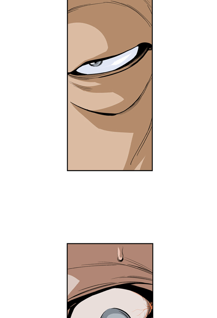 Read Gosu chapter 4 image 63 on Lezhin
