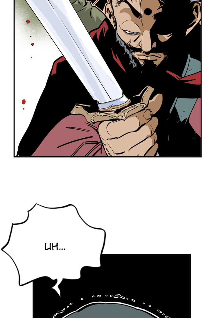 Read Gosu chapter 4 image 67 on Lezhin
