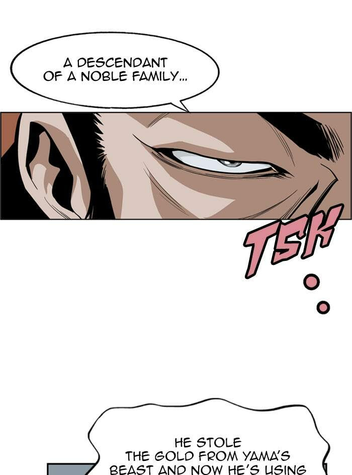 Read Gosu chapter 4 image 75 on Lezhin