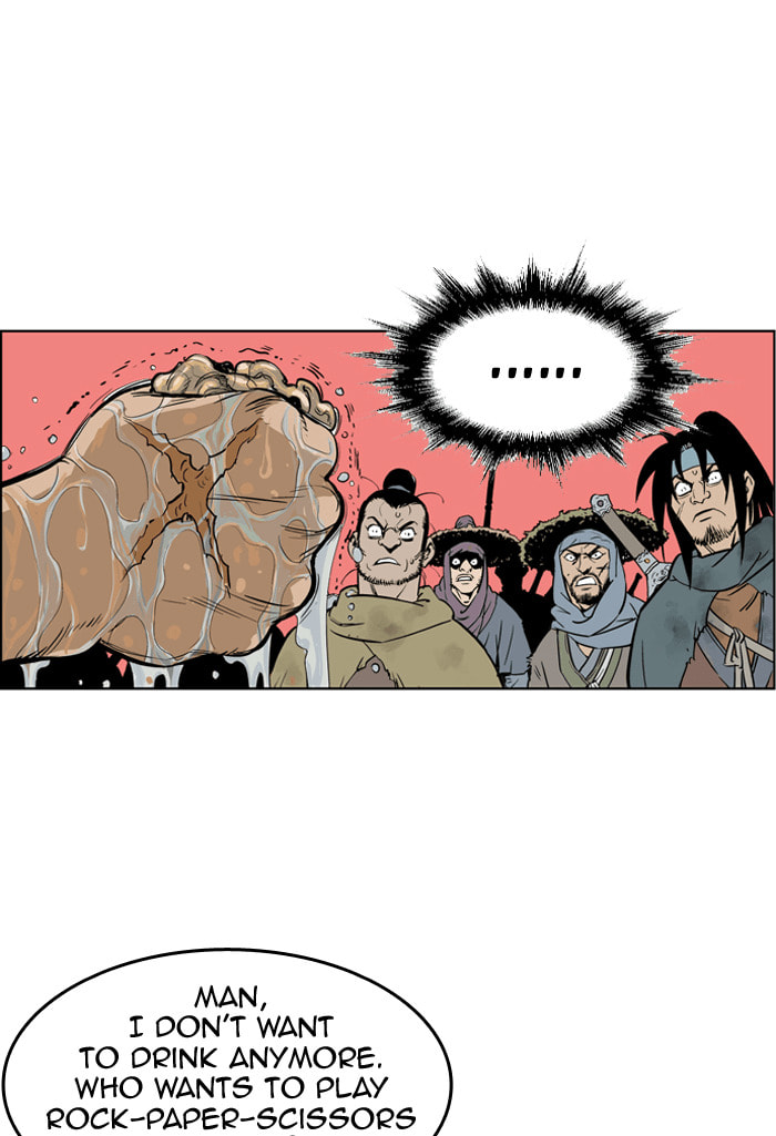 Read Gosu chapter 4 image 78 on Lezhin